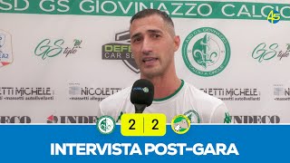 Defender GiovinazzoTombesi Ortona 22  INTERVISTE [upl. by La Verne]