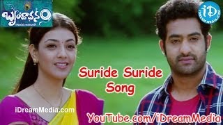 Brindavanam Movie Songs  Mojjaray Song With Lyrics  Jrntr Kajal AgarwalSamantha  Aditya Music [upl. by Kessiah]