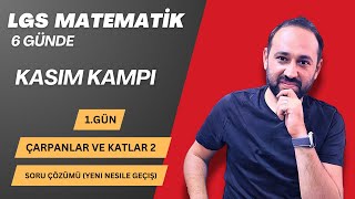 LGSKASIM KAMPI1GünÇarpanlar ve Katlar Soru Çözümü Yeni Nesile Geçiş Soruları [upl. by Drol]