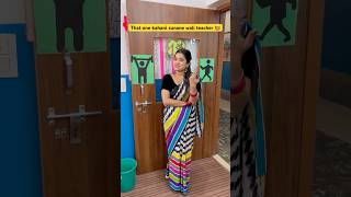 Ek aisi teacher har school m hoti hai 👩‍🏫 shorts ytshorts sejalgabashorts teacherlife [upl. by Ttehc230]