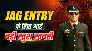 Indian Army JAG Entry Scheme JAG 33 Exam amp Works  How to Become Judge Advocate General in Army [upl. by Iorio]