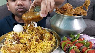 5 kg Chicken Biryani Eating Challenge [upl. by Doubler]