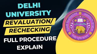 DU SOL Revaluation Rechecking Procedure 2022  Complete Details [upl. by Rolecnahc]