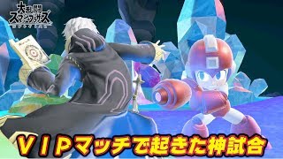 【鳥肌注意】僕が世界最強ロックマンと呼ばれている理由【スマブラSP】 [upl. by Adias]