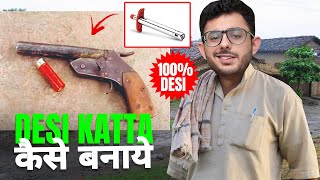 KATTA KAISE BANAYE  EASIEST TRICK  NO PROMOTION [upl. by Ailen]