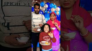 amaira n sara cake kha li 😂😂 comedy funny family [upl. by Tamsky]