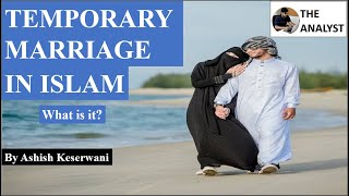 Temporary marriage in Islam I Nikah Mutah I analysis wedding islam news worldnews india [upl. by Cnahc]