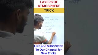 Layers Of Atmosphere  वायुमंडल की परतें  Science GK Trick shorts tricks geography [upl. by Valaria]