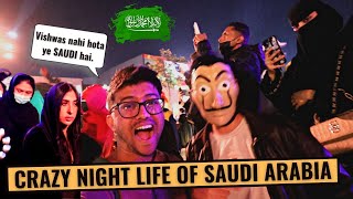 THIS NIGHTLIFE IN SAUDI ARABIA WILL BLOW YOUR MIND 😱 🇸🇦 [upl. by Attelra]