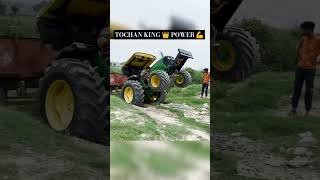 JONHDEERE 5050D TOCHAN KING FULL LOADED TROLLEY 😱 NISHU DESWAL 🤯  automobile nishudaswal viral [upl. by Amik]