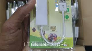 USB to LAN Ethernet Adapter [upl. by Lalat]