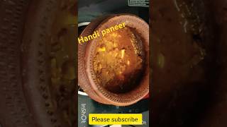 Handi paneer recipe 😋😋trending festivesseason recipe shortvideos viralvideos cockingvlog [upl. by Berget124]