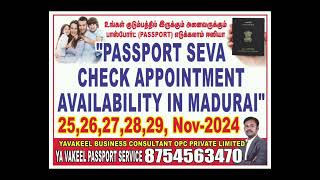 Madurai Passport Appointment Slots November 2024 Apply Passport Madurai Tamil Passport Appointment [upl. by Annabelle]