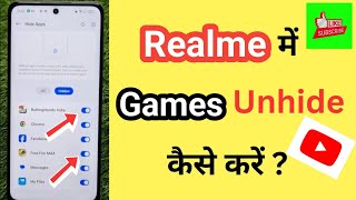 Realme me Hide Kiye Hue Game Ko Bahar kyse Nikela How To Unhide Hidden Games In Realme [upl. by Heall]