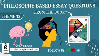 PHILOSOPHY based Expected Essay Questions  CAPF Paper II 2024  Join Test Papers  capfrashmicom [upl. by Assila]