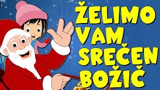 Želimo vam srečen božič  Otroške božične pesmi  Božični mix  We Wish You A Merry Christmas [upl. by Klump]