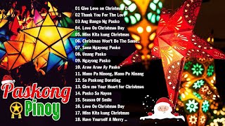 Jose Mari Chan Christmas Songs 1 HOUR Merry Christmas And Happy New Year 2025 [upl. by Kalina]