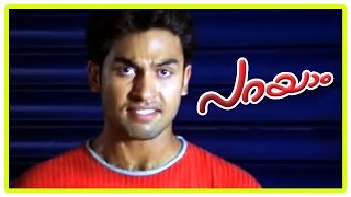 Malayalam Movie  Parayam Malayalam Movie  Bhavana Forgives Jishnu [upl. by Aliuqaj]