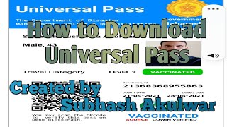 How to Download Universal Pass [upl. by Notgnilra]