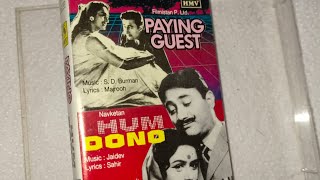 Paying Guest  1957  Hum Dono  1961  Hindi Music Cassette [upl. by Oaoj]