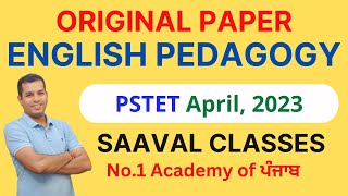 Lec11 English Pedagogy  PSTET P1 amp P2  PSTET April 2023  Previous Papers Discussion [upl. by Ariek985]