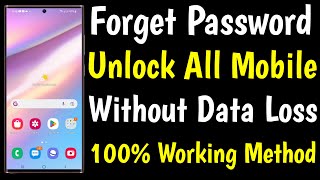 Forgot Password Unlock All Mobile Without Data Loss  Unlock Android Mobile Pin Lock [upl. by Yardley]