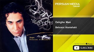 Behnam Alamshahi  Eshghe Man  بهنام علمشاهی  عشق من [upl. by Ahsiekim]