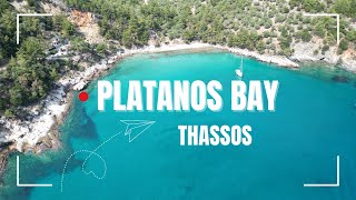 Turquoise blue Platanos Bay in Thassos ΘΑΣΟΣ [upl. by Atterahs]