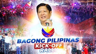 BBM VLOG 253 Bagong Pilipinas Kickoff Rally  Bongbong Marcos [upl. by Vida]