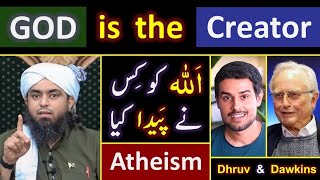 🖤Existence of GOD Who CreatedGOD Reply to dhruvrathee ampDawkins By Engineer Muhammad Ali [upl. by Neslund]