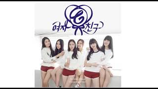 Gfriend  Glass Bead Easy Lyrics [upl. by Attennaej]