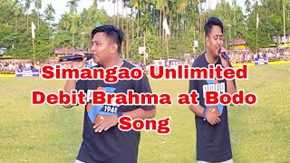 Simangao Unlimited Debit Brahma at Bodo Song [upl. by Hoffmann]