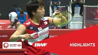 Singapore Open 2019  Quarterfinals WS Highlights  BWF 2019 [upl. by Gnous37]