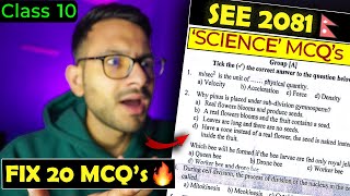 Top 20 MCQs in SCIENCE SEE 2081 Boards🔥 Class 10🇳🇵 [upl. by Tiff]