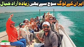 Boat pr Irani larkyon ka Shughal Mela  Hengam Island  Star Valley Qeshm Island Iran 🇮🇷 [upl. by Lory498]