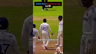 Rohit Sharma cricket trending ipl msdhoni shorts ytshorts cricketshorts cricketlover [upl. by Arondell826]