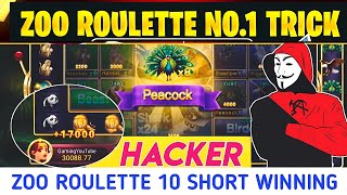 Zoo roulette kesi winning krin  zoo roulette game winning tricks zoo roulette kaise khele [upl. by Otreblif320]