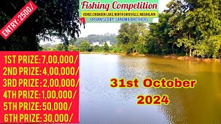 Chibagok Lake Fishing competition  Resubelpara Near Rangjokra Lake  31th Oct  esearning8299 [upl. by Novert]