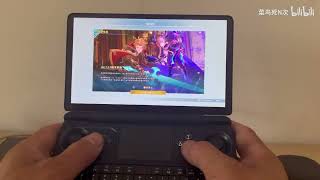 GRANBLUE FANTASY Relink on GPD Win mini [upl. by Lodnar260]