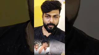 Irfan baby gender reveal issue advocateraviprakash [upl. by Bathsheb]