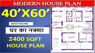 40X60 West Facing House Plan with Parking ll 2400 House plan 2bhk ll घर का नक्शा ll [upl. by Rosenbaum770]