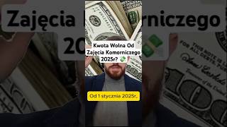 Kwota Wolna od Zajęcia Komorniczego  📝💸bik komornik długi windykacja [upl. by Sugirdor833]