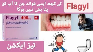 Flagyl tablet uses in Urdu [upl. by Nagap]