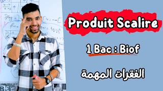 Produit Scalaire  1 ère Bac Résumé complet Partie 2  ملخص شامل لدرس الجداء السلمي  أولى باك علمي [upl. by Ume]