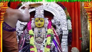 LIVE దేవి నవరాత్రులు 9వ రోజు కనకదుర్గ దర్శనం  Dasara Navaratri Day 9 [upl. by Aley637]