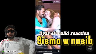 ilyas el malki reaction 9isma w nasib  الياس بغا يمشي برنامج قسمة ونصيب [upl. by Assanav]