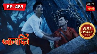 Aladdin Gets Hurt  Aladdin  আলাদিন  Full Episode 483  3 Oct 2023 [upl. by Cullan113]