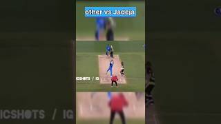 Other vs Jadeja catch cricket viratkohli heena cricket [upl. by Mohorva]