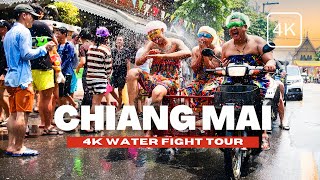 🇹🇭 Songkran Festival in Thailand Walking Tour  Songkran Water Fight in Chiang Mai 💦 4K HDR 60FPS [upl. by Caras]