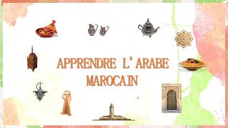 Apprendre la Darija Marocaine ∣ La conjugaison  Limpératif [upl. by Annahsat111]